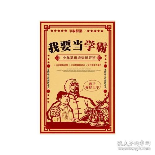 哪里可以办肯特大学文凭